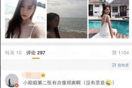 肥西调查取证：夫妻一方私自卖房的行为是否有效